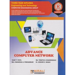 Nirali Advanced Computer Network MSBTE  ‘K’ Scheme  Sem 5 Com
